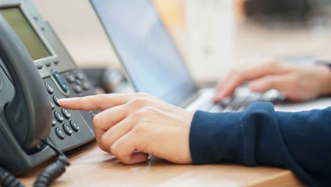 الخط الساخن سيم